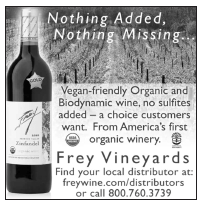 Frey Wine